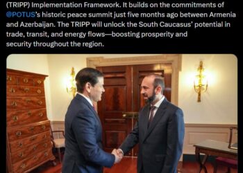 ԱՄՆ պետքարտուղար Մարկո Ռուբիոն անդրադարձել է ՀՀ–ԱՄՆ համատեղ հայտարարությանը