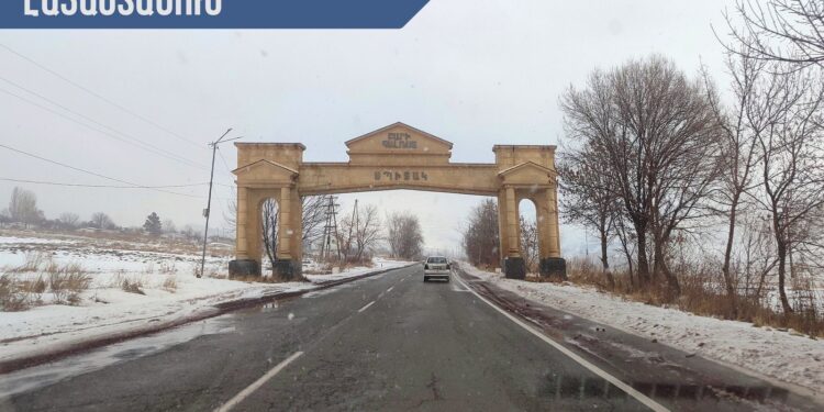 ՀՀ տարածքում կան փակ ավտոճանապարհներ