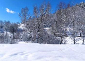 Ձյուն և ջերմաստիճանի զգալի անկում՝ առաջիկա օրերին Հայաստանում