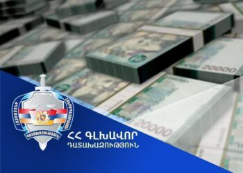 Հակակոռուպցիոն դատարանի վճիռներով պետությանը կվերադարձվի շուրջ 52 մլն դրամ