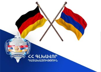 Գերմանիայից Հայաստան է հանձնվել «Call center»-ի գործով հետախուզվող անձը