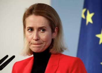 ԵՄ-ն մտադիր է ընդունել Ռուսաստանի դեմ պատժամիջոցների 20-րդ փաթեթը