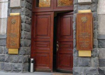 Հիփոթեքի հարկի վերադարձի համակարգը կարող է ժամանակավորապես չաշխատել