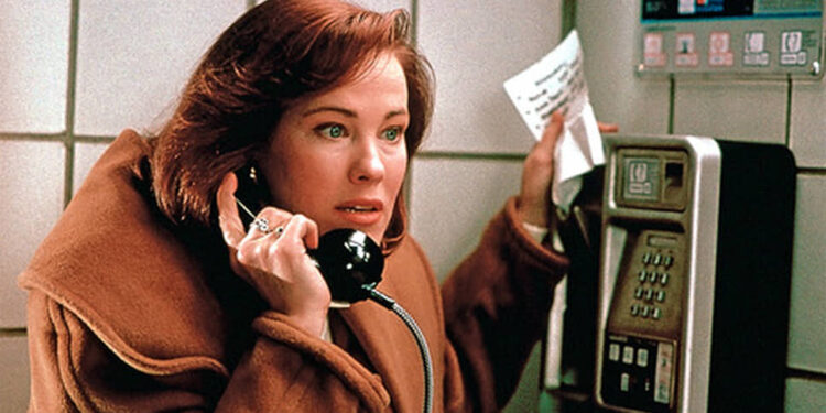 Մահացել է «Տանը միայնակ» ֆիլմի դերասանուհի Քեթրին Օ’Հարան