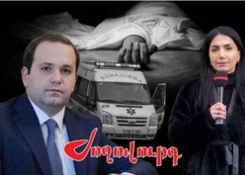 Ինչին չդիմացավ ԱԱԾ նախկին տնօրեն Գեորգի Կուտոյանը․ ինքնասպանությունից 6 տարի անց. «Ժողովուրդ»