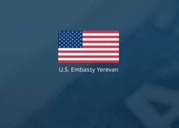 ԱՄՆ-ը ժամանակավորապես կասեցրել է գրին քարտի խաղարկության շրջանակում վիզաների տրամադրումը