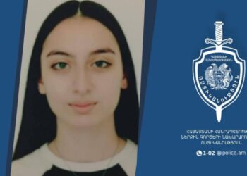 Որպես անհետ կորած որոնվող 16-ամյա Լաուրա Խնկիկյանը հայտնաբերվել է