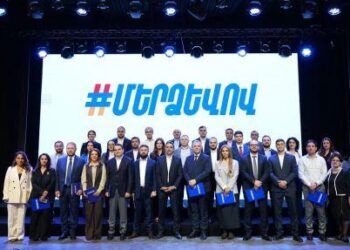 Փաշինյա՛ն, դու՛րս արի մեր գրպաններից. «Մեր ձևով» շարժում