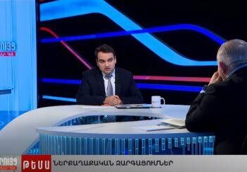 Սամվել Կարապետյանը Հայաստանի ամենամեծ ներդրողն է, Հայաստանը նրա հայրենիքն է