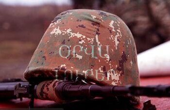 Օրվա Լուրեր. Եթե ադրբեջանական բենզինը բերում եք, կարող եք մարդկանց հարազատների աճյուններն էլ բերել. #ՈՒՂԻՂ