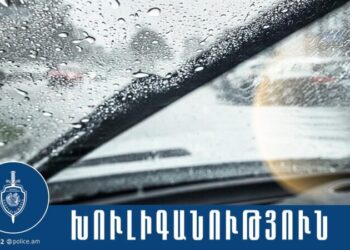 Նոյեմբերյանում ճանապարհը չզիջելու պատճառով զանգվածային վիճաբանություն է տեղի ունեցել