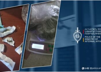 Ծիածան գյուղում հայտնաբերվել է 169 գրամ մարիխուանա․ 56-ամյա տղամարդը ձերբակալվել է