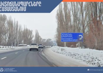 Հայաստանի մի շարք ավտոճանապարհներ փակ կամ դժվարանցանելի են եղանակային պայմանների պատճառով