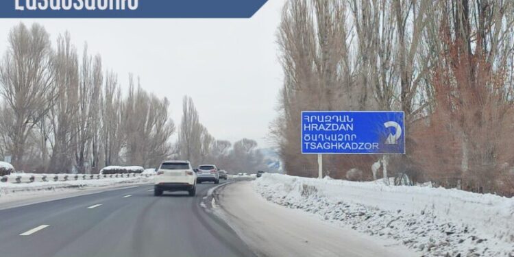 Հայաստանի մի շարք ավտոճանապարհներ փակ կամ դժվարանցանելի են եղանակային պայմանների պատճառով
