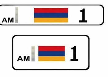 Կառավարությունն առաջարկում է փոխել վարչապետի ծառայողական ավտոմեքենայի համարանիշը