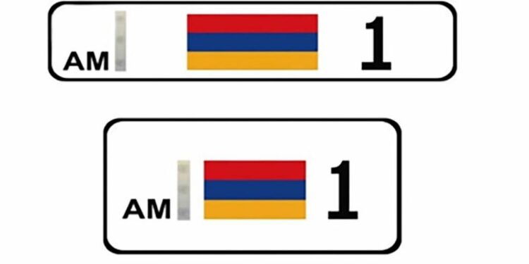 Կառավարությունն առաջարկում է փոխել վարչապետի ծառայողական ավտոմեքենայի համարանիշը