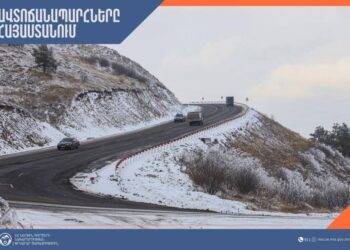 ՀՀ-ում կան փակ և դժվարանցանելի ավտոճանապարհներ․ Փրկարար ծառայություն