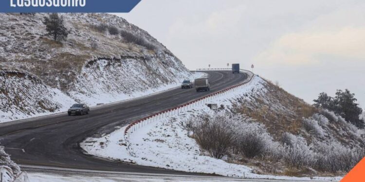 ՀՀ-ում կան փակ և դժվարանցանելի ավտոճանապարհներ․ Փրկարար ծառայություն