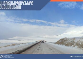 ՀՀ-ում կան փակ և դժվարանցանելի ավտոճանապարհներ