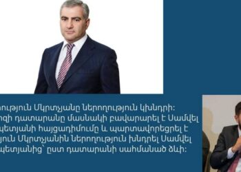 Դատարանը պարտավորեցրել է Հարություն Մկրտչյանին ներողություն խնդրել Սամվել Կարապետյանից