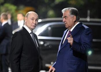 Միջազգային քրեական դատարանը Տաջիկստանից բացատրություն է խնդրել Պուտինի ձերբակալման հրամանը չկատարելու համար