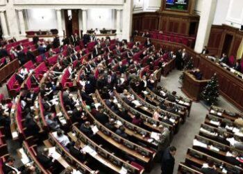 Ուկրաինան առանց պաշտպանության, էներգետիկայի նախարարների և անվտանգության ծառայության ղեկավարի է մնացել