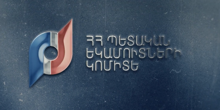 «Ագարակ» անցակետում կանխվել է ծխախոտի խոշոր ապօրինի ներմուծման փորձ