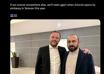 Էստոնիան ծրագրում է դեսպանություն բացել Երևանում