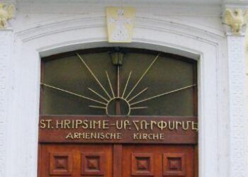 Սուտը չի կարող չեղարկել Եպիսկոպոսաց ժողովը. Ավստրիայի Հայ Առաքելական Եկեղեցու կոշտ արձագանքը