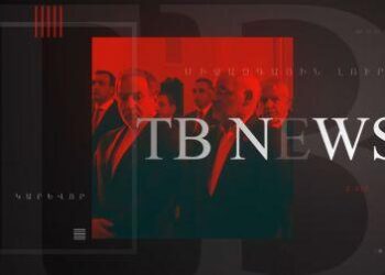 Ինչո՞ւ էր Իրանը նվաստացրել ԱՄՆ-ին. Թրամփը վրե՞ժ է լուծում