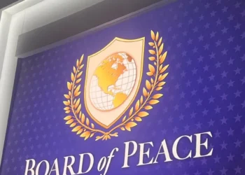 Հայաստանը Խաղաղության խորհրդի կանոնադրությունը ստորագրել է առանց պարտադիր անդամավճարի. ԱԳՆ