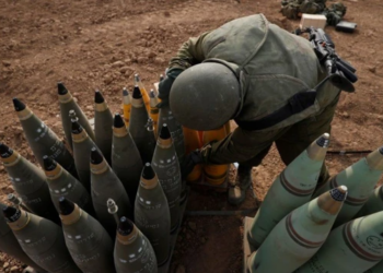 Բրիտանիայում ավերվել է Իսրայելին զենք մատակարարող գործարանը․ The Telegraph