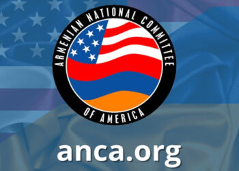 Հայ դատի Ամերիկայի հանձնախումբը կոչ է անում ուժեղացնել Կոնգրեսի վերահսկողությունը ԱՄՆ արտաքին քաղաքականության նկատմամբ