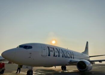 Իրանից դեպի Հայաստան երկու չվերթ չեղարկվել է