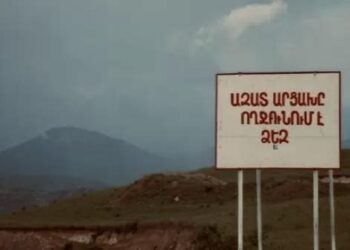 Հայ ժողովրդի հավաքական ճակատագիրը կախված է մեր սկզբունքային դիրքորոշումներից. Տիգրան Աբրահամյան