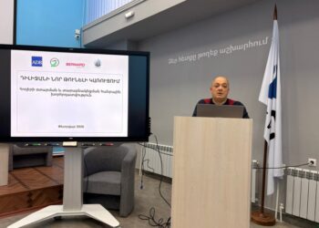 Փոխհատուցում ստանալու իրավունքներ․ Սևանում բաց քննարկում Դիլիջանի թունելի շուրջ