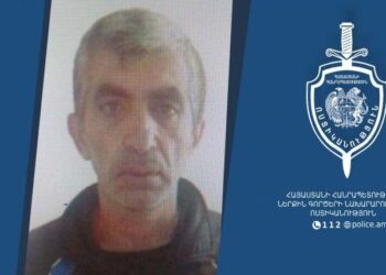 Հարություն Պապյանը որոնվում է որպես անհետ կորած