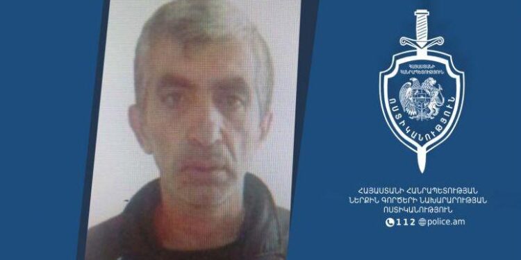 Հարություն Պապյանը որոնվում է որպես անհետ կորած