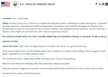 ԱՄՆ-ը կոչ է անում Իրանում գտնվող իր քաղաքացիներին երկիրը լքել՝ դիտարկելով նաև Հայաստանով դուրս գալու տարբերակը
