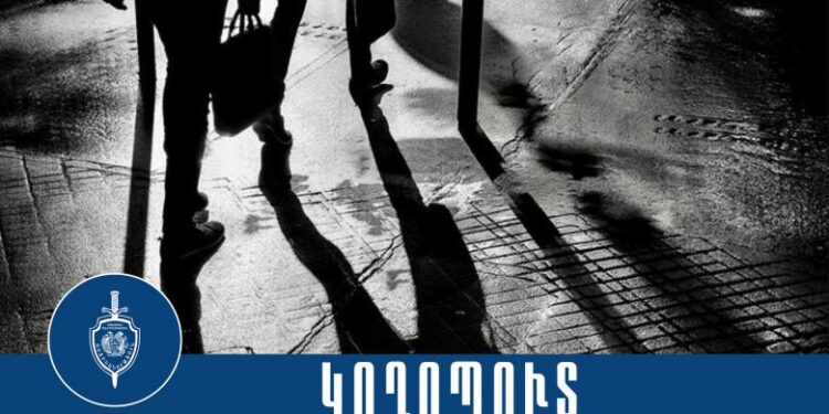 Գվարդիայի ծառայողները կողոպուտի կասկածանքով ձերբակալել են երկու երիտասարդի