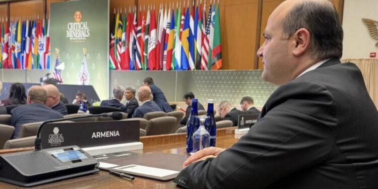 ԱՄՆ-ում ՀՀ դեսպանը մասնակցել է հազվագյուտ հանածոների թեմայով նախարարական համաժողովին