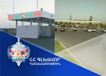 «Մուլտի Լեոն» ՍՊ ընկերությունը Երևանում շուրջ 16 տարի ապօրինի տարածքներ է օգտագործել
