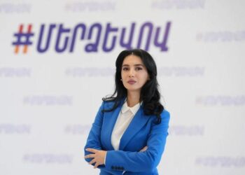 Փոքր բիզնեսը «հարկ հավաքելու աղբյուր» չի՛ լինելու․ Մարիաննա Ղահրամանյան