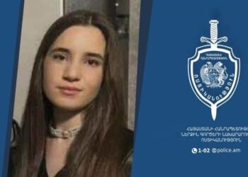 Գյումրիում 15-ամյա աղջիկ է անհետացել․ որոնվում է Մերի Գասպարյանը