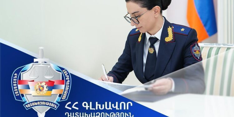 Աննա Վարդապետյանի հրամաններով Դատախազությունում կատարվել են կադրային նշանակումներ և տեղափոխումներ