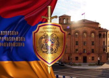 Ի՞նչ է կատարվում ՆԳՆ-ում․ երեք բարձրաստիճան պաշտոնյա հեռացվել է