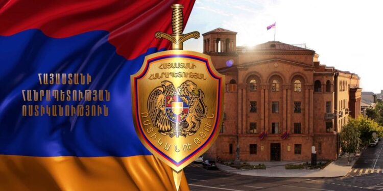 Ի՞նչ է կատարվում ՆԳՆ-ում․ երեք բարձրաստիճան պաշտոնյա հեռացվել է