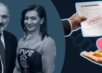 Դուք՝ մեզ, մենք՝ ձեզ. մաքսատուրքից ազատված գործարարների նվիրատվությունները ՔՊ-ին և «Իմ քայլը» հիմնադրամին