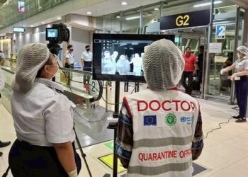 Ո՞ր երկրներում է շրջանառվում Նիպահ վիրուսը