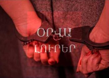 Օրվա Լուրեր | Ցուցադրական պատի՞ժ․ 55-ամյա տնային տնտեսուհին՝ ընդդեմ համակարգի․ Ուղիղ